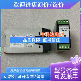 议价SP034 继电器 10A