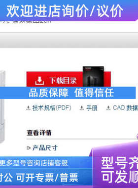 议价KEYENCE基恩士模块KL-2DA  D/A转换单 输2ch4位7段显示