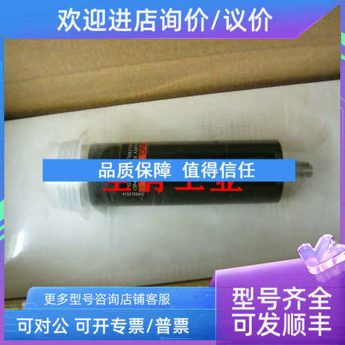 议价Atlas Copco  LZB22L-AR005-11 ATLAS COPCO 马达工具