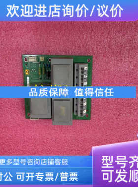 议价ABB DSQC323 3HAB5956-1 DCS控制