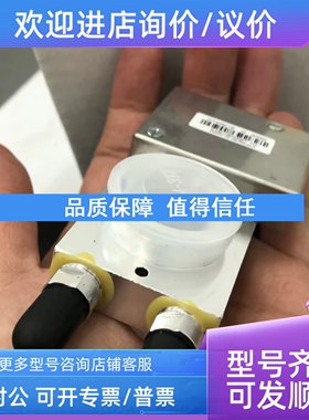 议价ABB气体分析探测器769122 detector CO2  10%    Uras26