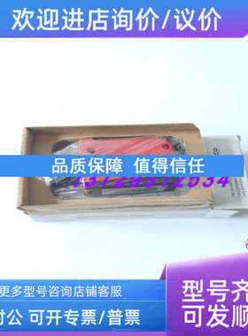 议价宜科ELCO传感器OS90-E30VP6Q1