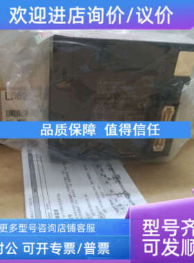 议价CPU R16MTCPU R32MTCPU R64MTCPU