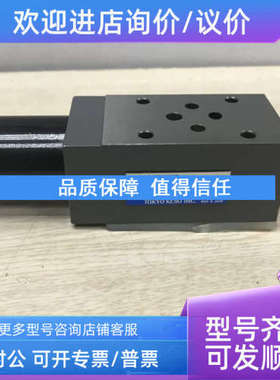 议价TOKYO KEIKI TGMRC-3-AYA-AW-10