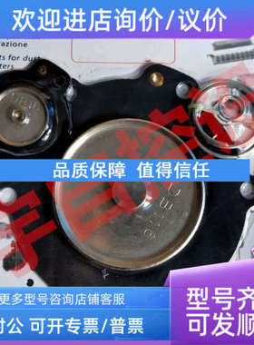 议价DB116+DB16脉冲阀膜片VNP216 VNP316 VNP416除尘2寸