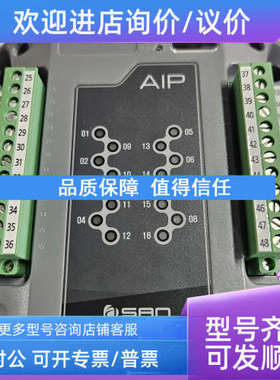 议价SAN AIP BASE 180430 037 模块