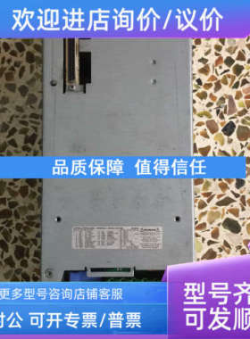 议价VACON PA002252H1SSS 荷兰  伟肯  NXS 变频器 11KW 功率单