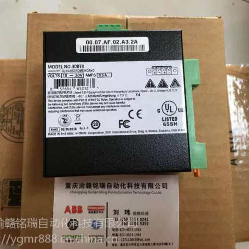 议价交换机302MCE-ST-40