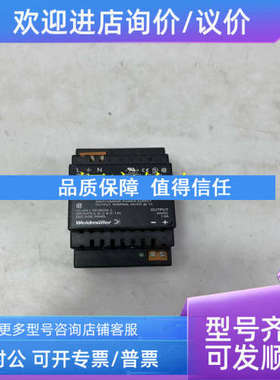 议价Bihl+Wiedemann BWU1307