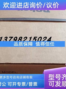 议价ALISH 电表 GTA-2A6-A-TNNPNY