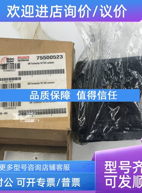 议价BLUHM 75500523 MARK-O-PRINT  DARKA-MARKA-PER-INKED