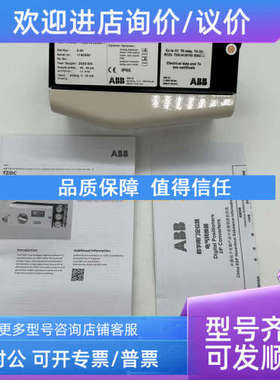 议价ABB阀门定位器V18345-102K16100MHT