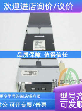 议价FOXBORO Invensys 0303413B 模块 势 福克斯波罗