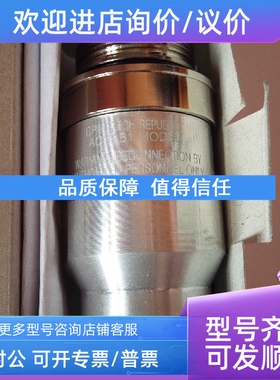 议价OPW拉断阀 ACNSB1-FDMA-AN