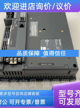 议价基恩士 KEYENCE VT3-V7 VT3-V10D VT3-V8 VT3-V10 人机界面