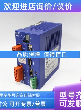议价NSK精工驱动器 M-EDC-PS3015ABC02   EDC-PS3015ABC02-A