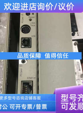 议价TSXP57453M TSXP574634M TSX P574634M TSXP57103M 57554M