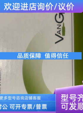 议价Waters沃特世保护柱186007807 186007755 RP18 3.95 3/pk