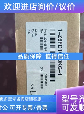 议价HBM传感器Z6FD1/200KG