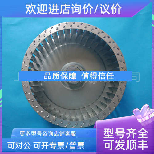议价奥林OILON燃烧器RP-150H GKP-140H RP-130H RP-140M 150M风机