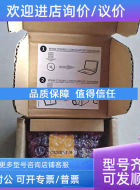 议价DM363X DMR363X康耐视COGNEX读码器