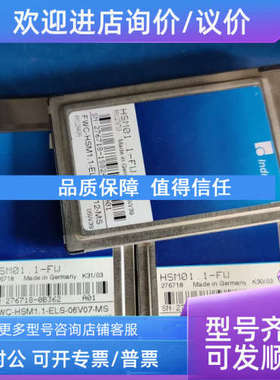 议价力士乐HDS程序卡HSM01.1-FW FWC-HSM01-ELS-05V46/06V12/06V0
