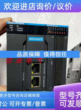 议价AM600-1608TP 汇川 控制器