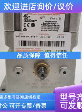 议价M9484F1023 M9484F1007霍尼M7284C1083韦尔M7284C1000 M7284A