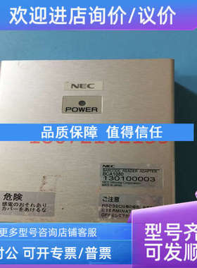议价NEC BCA1080 BCA1090