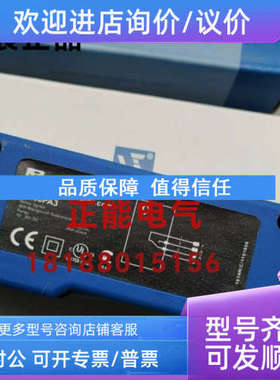 议价KN88PA3 HM24PA2 LN40PA3 UM55PA2 TM22PA2 XM98PAH2