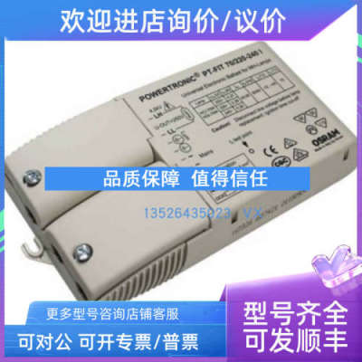 议价Powertroic  P324.1-D-LGBT 02电源PIL P49-30-M18-I-CM12传