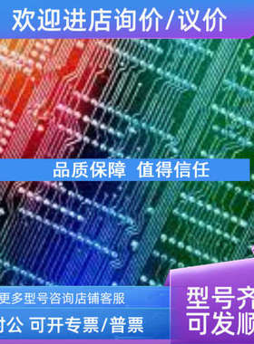 议价6MA5180-1CB03