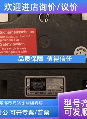 议价BAM013L+BTL-P-1013-4R巴鲁夫BCC00YH+BKS-S115-PU-10