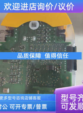 议价皮尔磁资料-协301288U Basic Upgr License for PSS