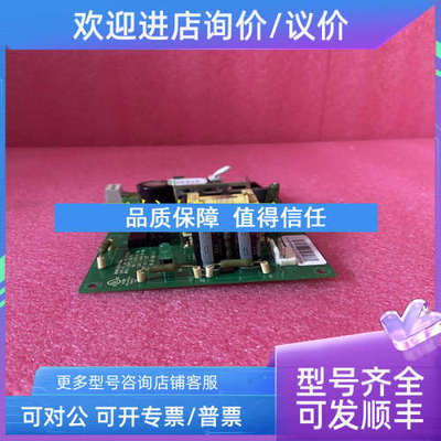 议价ABB NAOM01模拟量模块