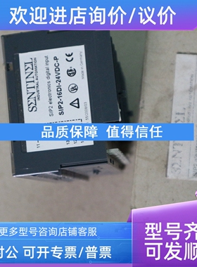 议价 Sentinel  SIP2-16DI-24VDC-P