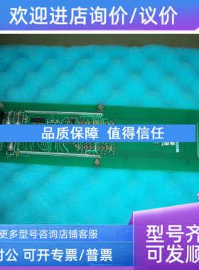 议价AB 112015 REV07