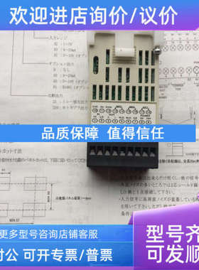 议价VALCOM压力传感器VESIM35