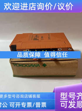 议价Yokogawa S9129FA