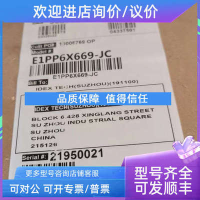 议价威马VERSA-MATIC隔膜泵E1PP6X669-JC