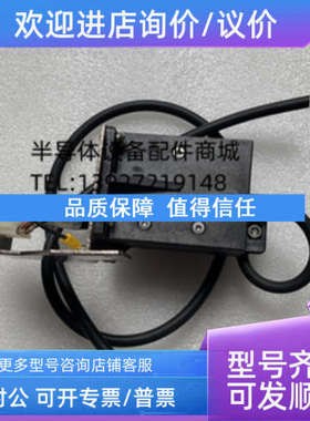 议价ASM 02-86298 01-97366 01-D09322 02-91514
