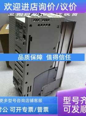 议价E82EV302-4C  E82EV302K4C 伦茨变频器