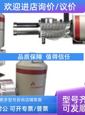 议价堪培拉Canberra Industries伽马射线探测器BEGeX射线探测器 E