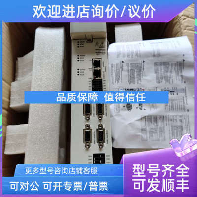 议价KEBA科霸驱动器 KeDrive D3 D3-DA 330/A-0311-20