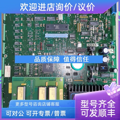 议价YPQ201A YT204001-KA/5 2668 190-1/3 YPQ 201A ABB励磁控制