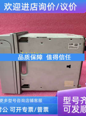 议价ABB DSQC351B 3HNE00006-1电源