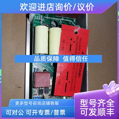 议价SPAE1A ANSALDO 211QS50412B ELC452435-R00励磁模块直流控制