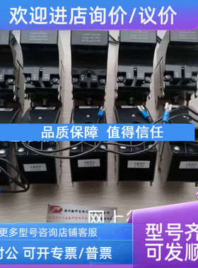 议价GT-S S06 GE电子脱扣器 EntelliGuard断路器附件