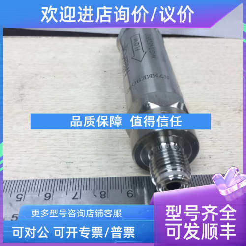 议价MILLIPORE WG3NS2RR2 Parting Out Epigress Cvd Reactor