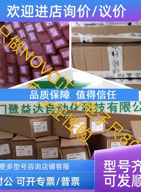 议价NOVOTECHNIK位移传感器TP1-1100-101-414-102